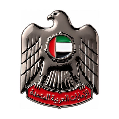 UAE Eagle Pin – Black