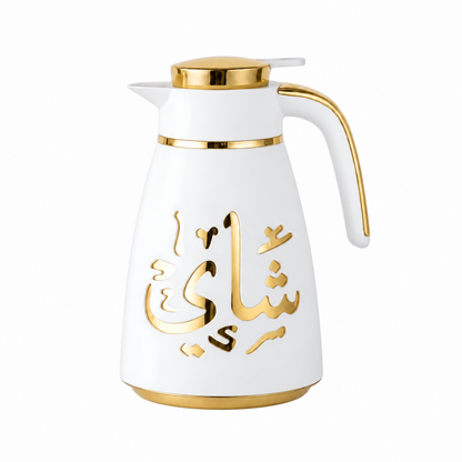 Germax Calligraphy Thermal Flask – Tea