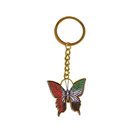 UAE Butterfly Keychain – main product view