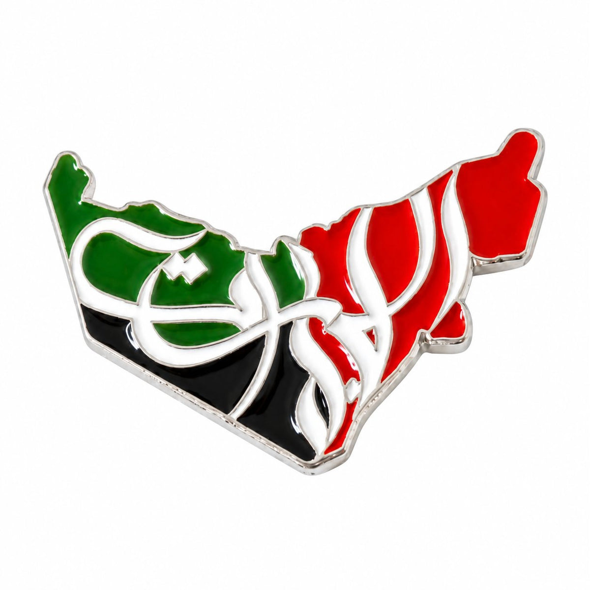 UAE Calligraphy Magnetic Pin – Silver